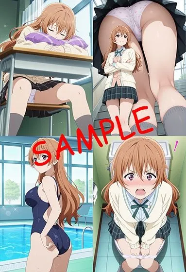 パパライブ！スクールアイドルパパ活日記〜近〇彼方編〜 画像1