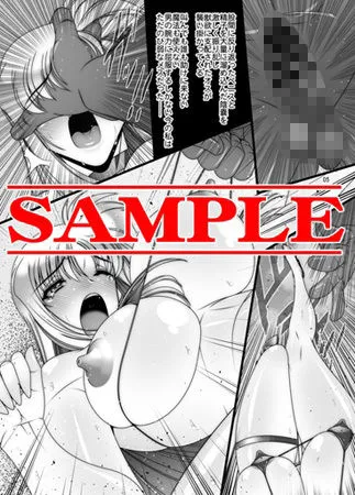 IN THE BITCH！ fate 画像2