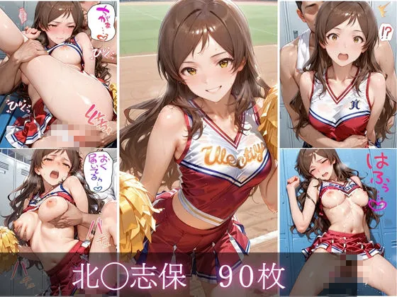 汗だくチアリーダーvol.1 画像3