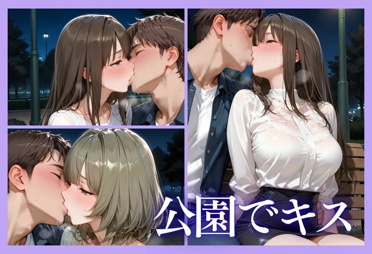 裏垢アイドルのファンとの生セックス記録  vol.1 画像5