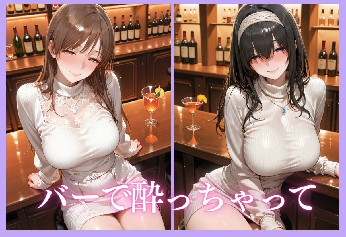 裏垢アイドルのファンとの生セックス記録 vol.2 画像5