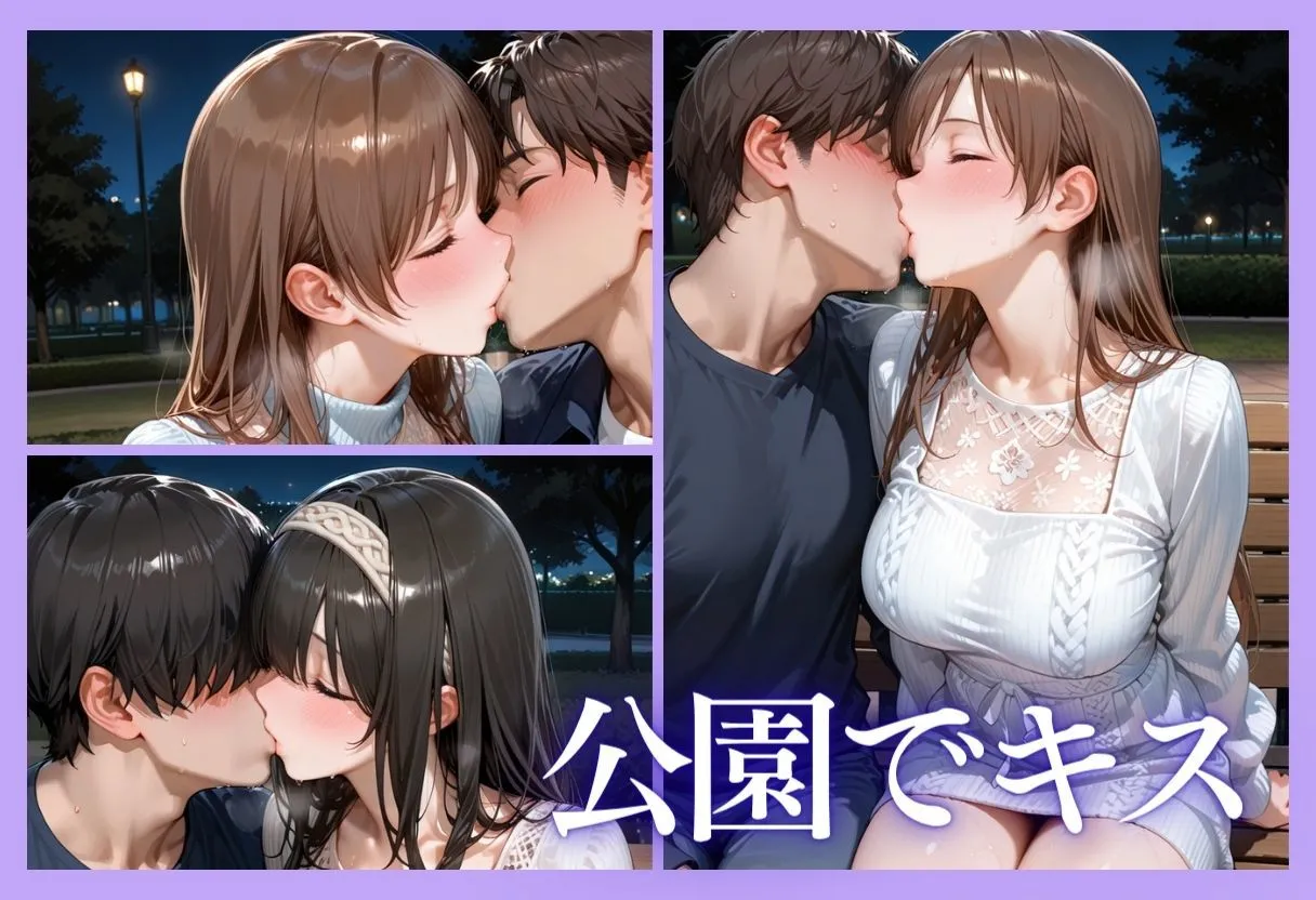 裏垢アイドルのファンとの生セックス記録 vol.2 画像6