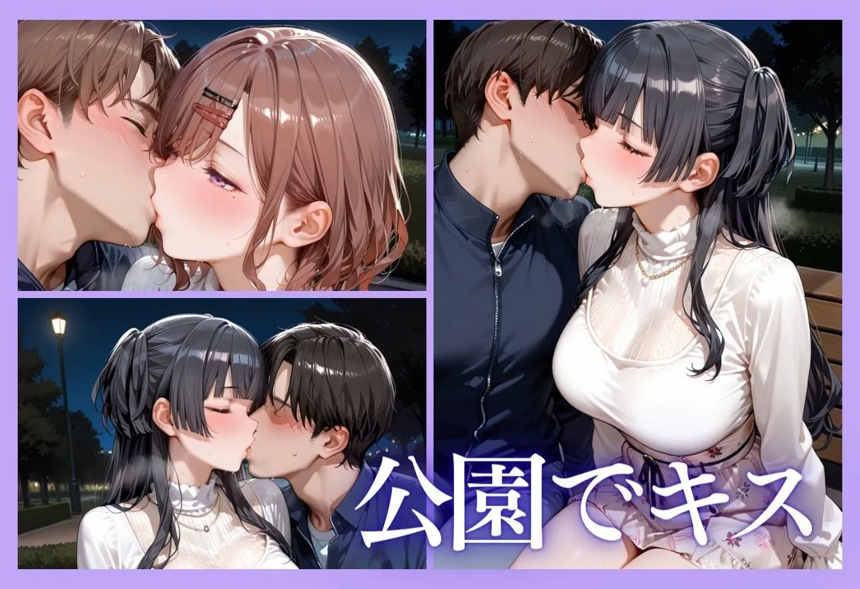 裏垢アイドルのファンとの生セックス記録 vol.3 画像6