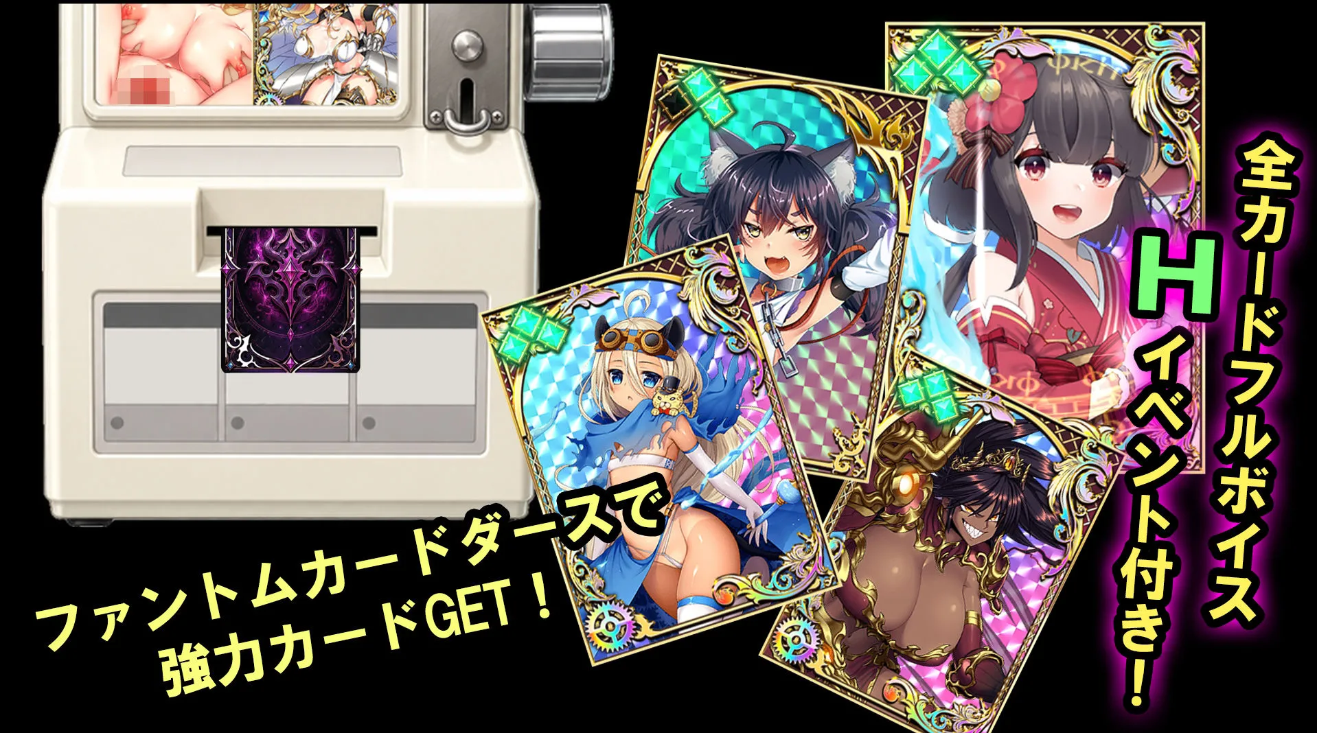 籠城です!魔王様! 画像7